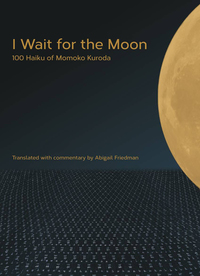 表紙画像: I Wait for the Moon 9781611720167