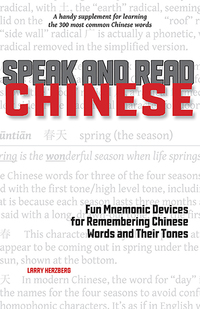 Cover image: Speak and Read Chinese 9781611720310