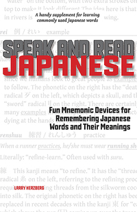Omslagafbeelding: Speak and Read Japanese 9781611720402