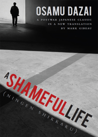 Imagen de portada: A Shameful Life 9781611720440