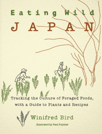 Cover image: Eating Wild Japan 9781611720617