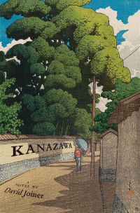 Cover image: Kanazawa 9781611720716