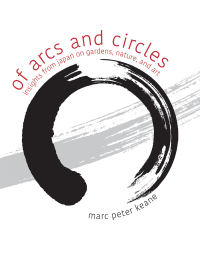 صورة الغلاف: Of Arcs and Circles 9781611720723