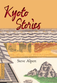 Cover image: Kyoto Stories 9781611720747