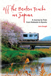 Cover image: Off the Beaten Tracks in Japan 9781611720822