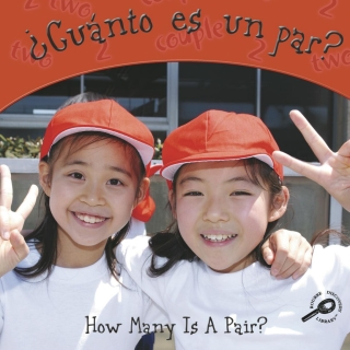 Cover image: ¿Cuånto es un par? 9781600442841