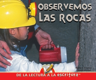 Cover image: Observemos las rocas 9781600448713
