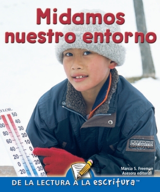 صورة الغلاف: Midamos nuestro entorno 9781600448867