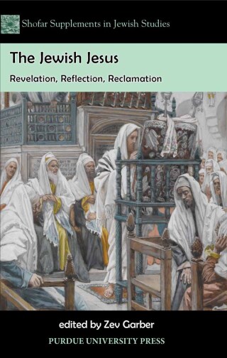 Cover image: The Jewish Jesus 9781557535795