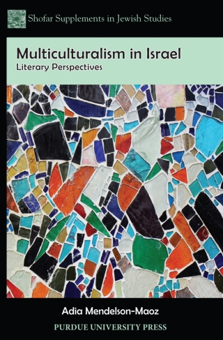 Cover image: Multiculturalism in Israel 9781557536808