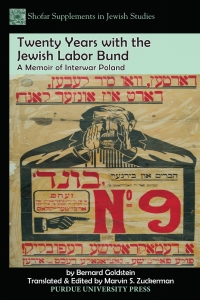 Cover image: Twenty Years with the Jewish Labor Bund 9781557537492