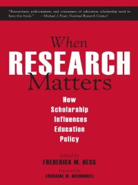 Cover image: When Research Matters 9781891792847