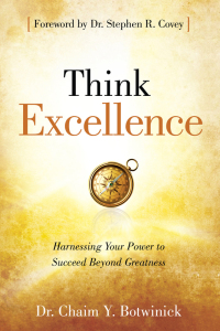 Cover image: Think Excellence 9781612547671