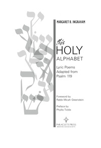 صورة الغلاف: This Holy Alphabet 9781557256553