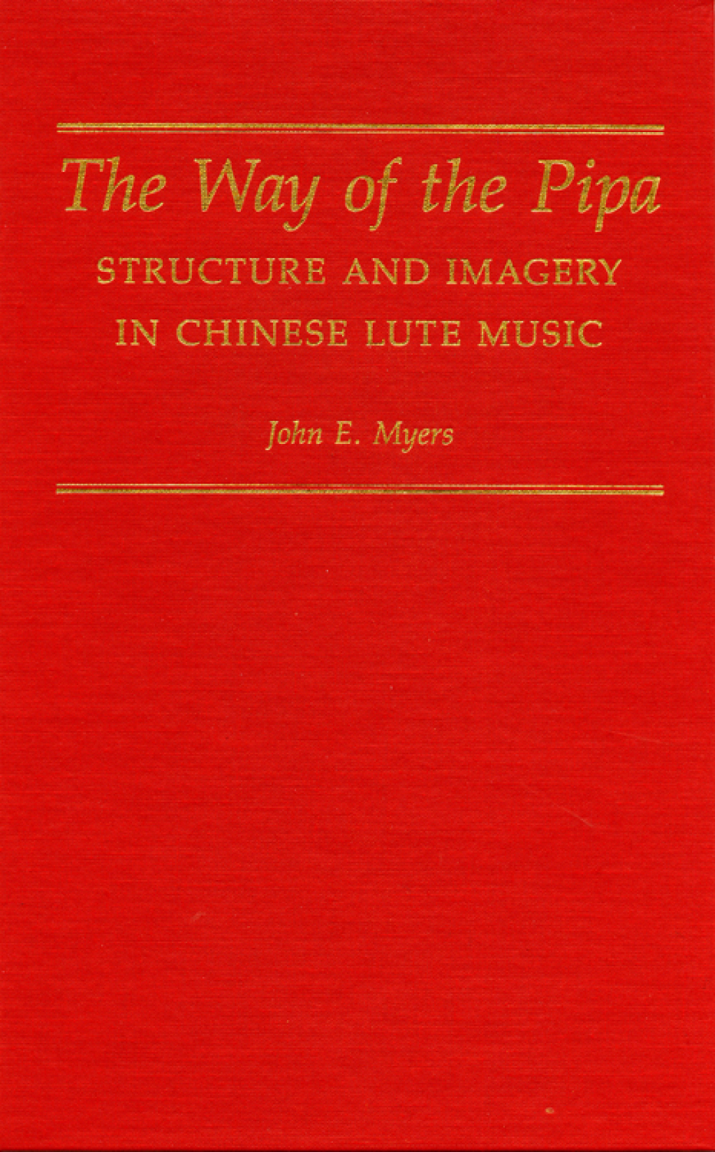 ISBN 9780873384551 product image for The Way of the Pipa (eBook) | upcitemdb.com
