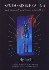 Cover image: Synthesis in Healing 9781571742988