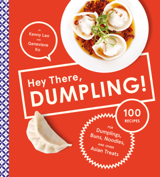 Imagen de portada: Hey There, Dumpling! 9781617691560