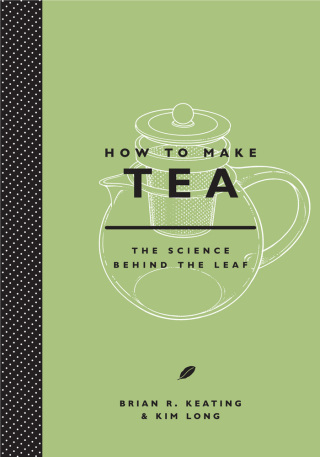 Cover image: How to Make Tea 9781419717970