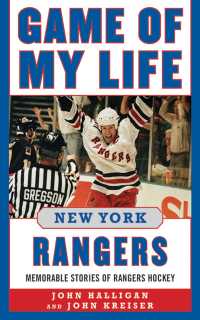 Cover image: Game of My Life New York Rangers 9781613212059