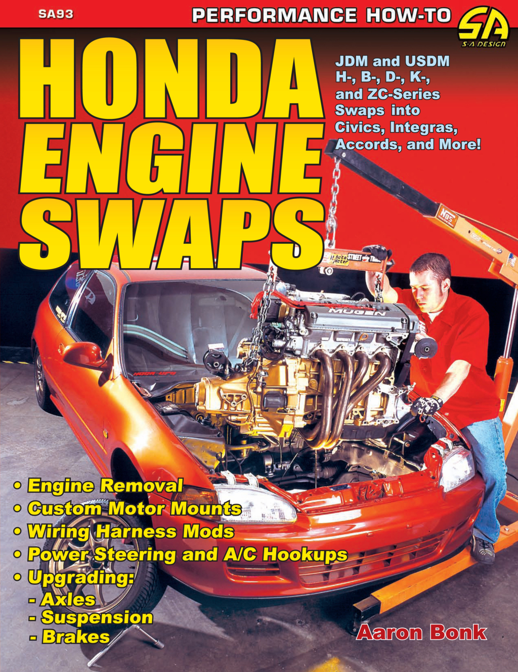 Honda Engine Swaps (eBook)