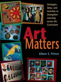 Cover image: Art Matters 9781569761298