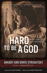Cover image: Hard to Be a God 1st edition 9781613748282