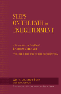 Cover image: Steps on the Path to Enlightenment 9780861714827