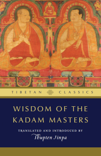 Cover image: Wisdom of the Kadam Masters 9781614290544