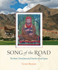 Cover image: Song of the Road 9781614290551