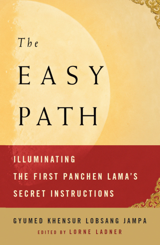 Cover image: The Easy Path 9780861716784