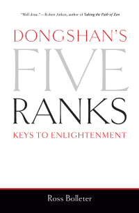 Cover image: Dongshan's Five Ranks 9780861715305
