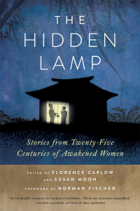 Cover image: The Hidden Lamp 9780861716593