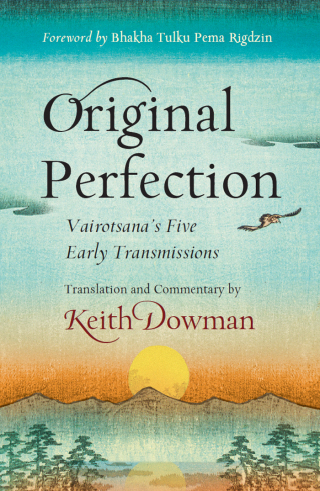 Cover image: Original Perfection 9780861716807