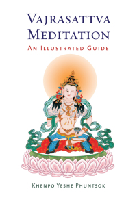 Cover image: Vajrasattva Meditation 9781614291886