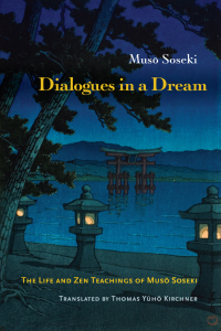 Cover image: Dialogues in a Dream 9781614292531