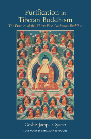 Cover image: Purification in Tibetan Buddhism 9781614293262