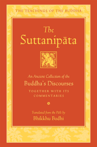 Cover image: The Suttanipata 9781614294290