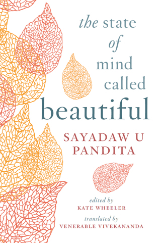 Cover image: The State of Mind Called Beautiful 9781614294313