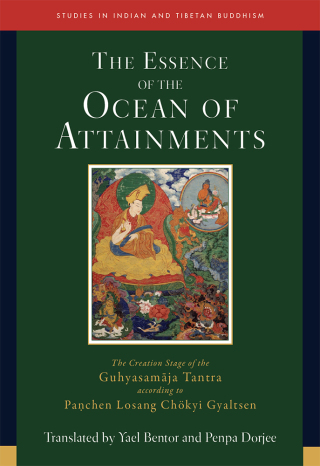 Cover image: Essence of the Ocean of Attainments 9781614294825