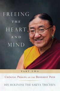 Cover image: Freeing the Heart and Mind 9781614294849