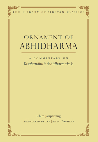 Cover image: Ornament of Abhidharma 9780861714629