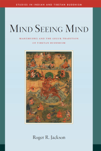 Cover image: Mind Seeing Mind 9781614295778
