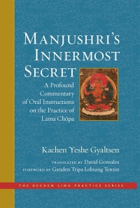 Cover image: Manjushri's Innermost Secret 9781614295631