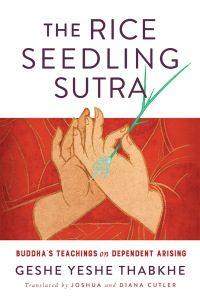 Cover image: The Rice Seedling Sutra 9781614296430