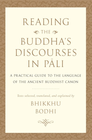 Cover image: Reading the Buddha's Discourses in Pali