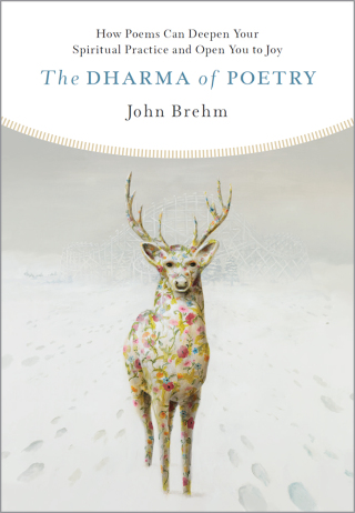 Cover image: The Dharma of Poetry