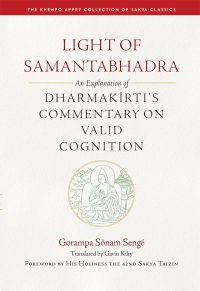Cover image: Light of Samantabhadra