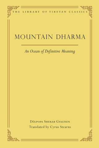 Cover image: Mountain Dharma 9780861714469