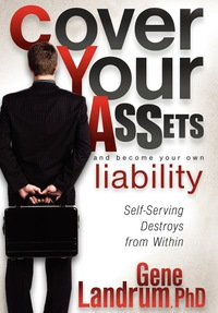 صورة الغلاف: Cover Your Assets and Become Your Own Liability 9781600376580