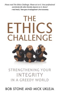 صورة الغلاف: The Ethics Challenge